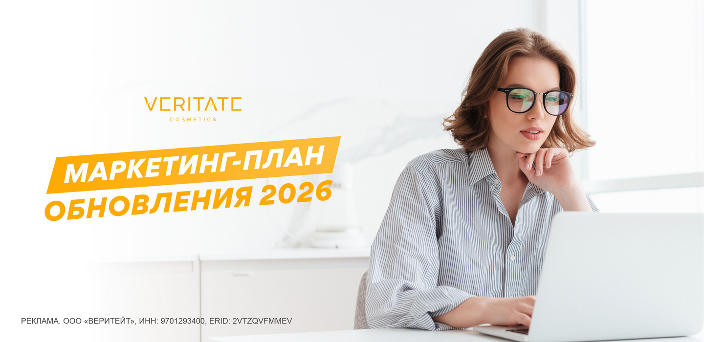 Новый МП