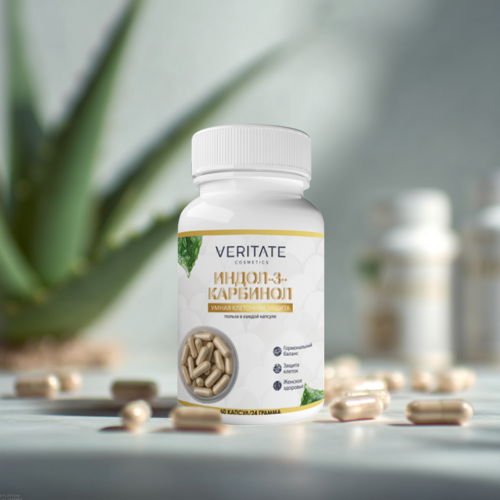 Индол  3 карбинол