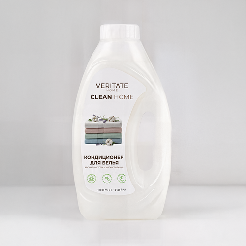 Кондиционер для белья, 1л