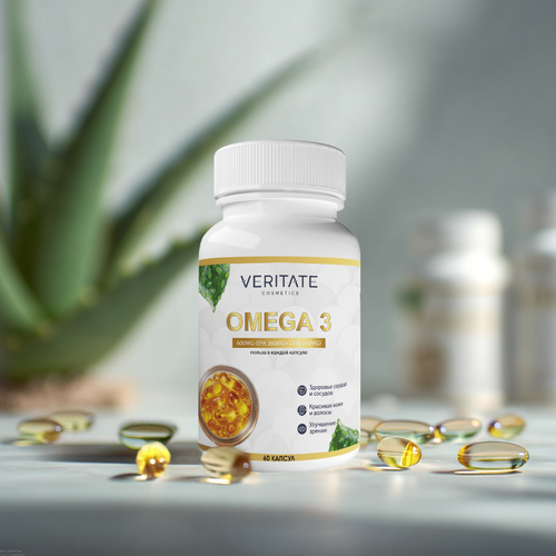 Омега 3